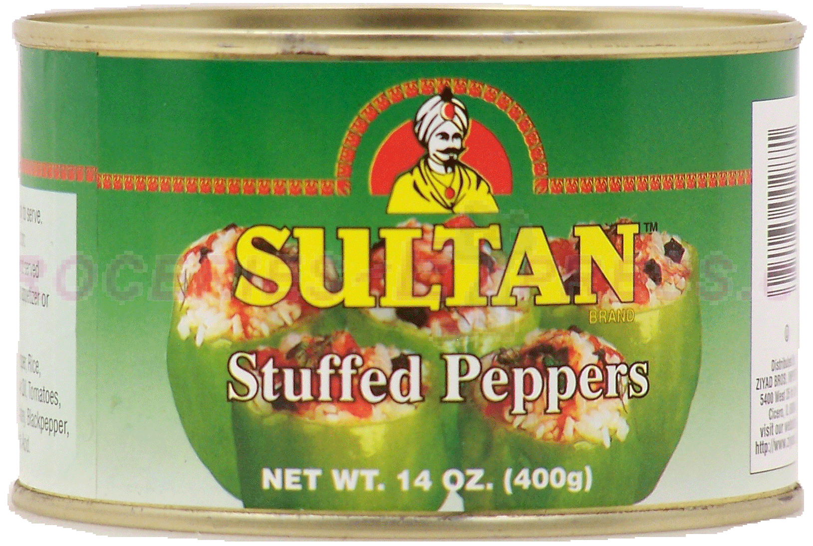 Sultan  stuffed green pepper Full-Size Picture